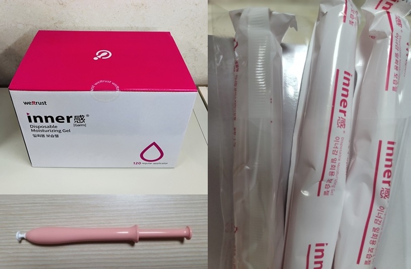 [ WETTRUST ] Innergarm Disposable Moisturizing Gel for Women Cosmetic 120pcs SET