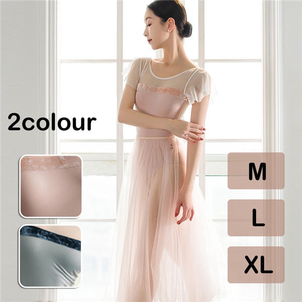バレエ レオタード 大人 春 袖あり 半袖 バレエダンス バレエ用品 ジュニア レッスン着 ストレッチ 春 夏 秋 冬 バレエ教室 バレエウェア エレガント お洒落 バレエ衣装 新体操 練習着 ピンク