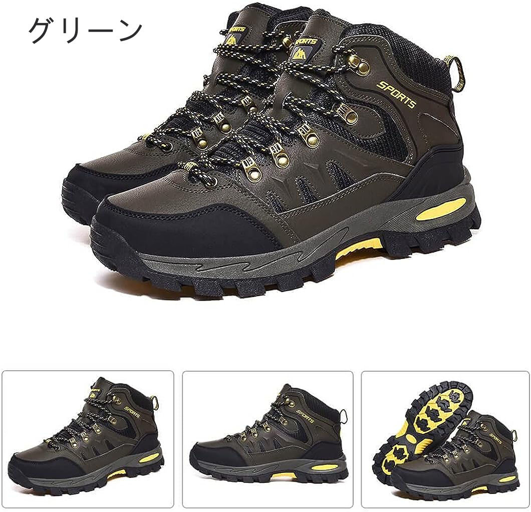 【今季トレンド】ウォーキングシューズ 男の子 女の子 野外用靴 靴 キャンプシューズ アウトドアシューズ 屋外活動シューズ 防水防滑 男女兼用
