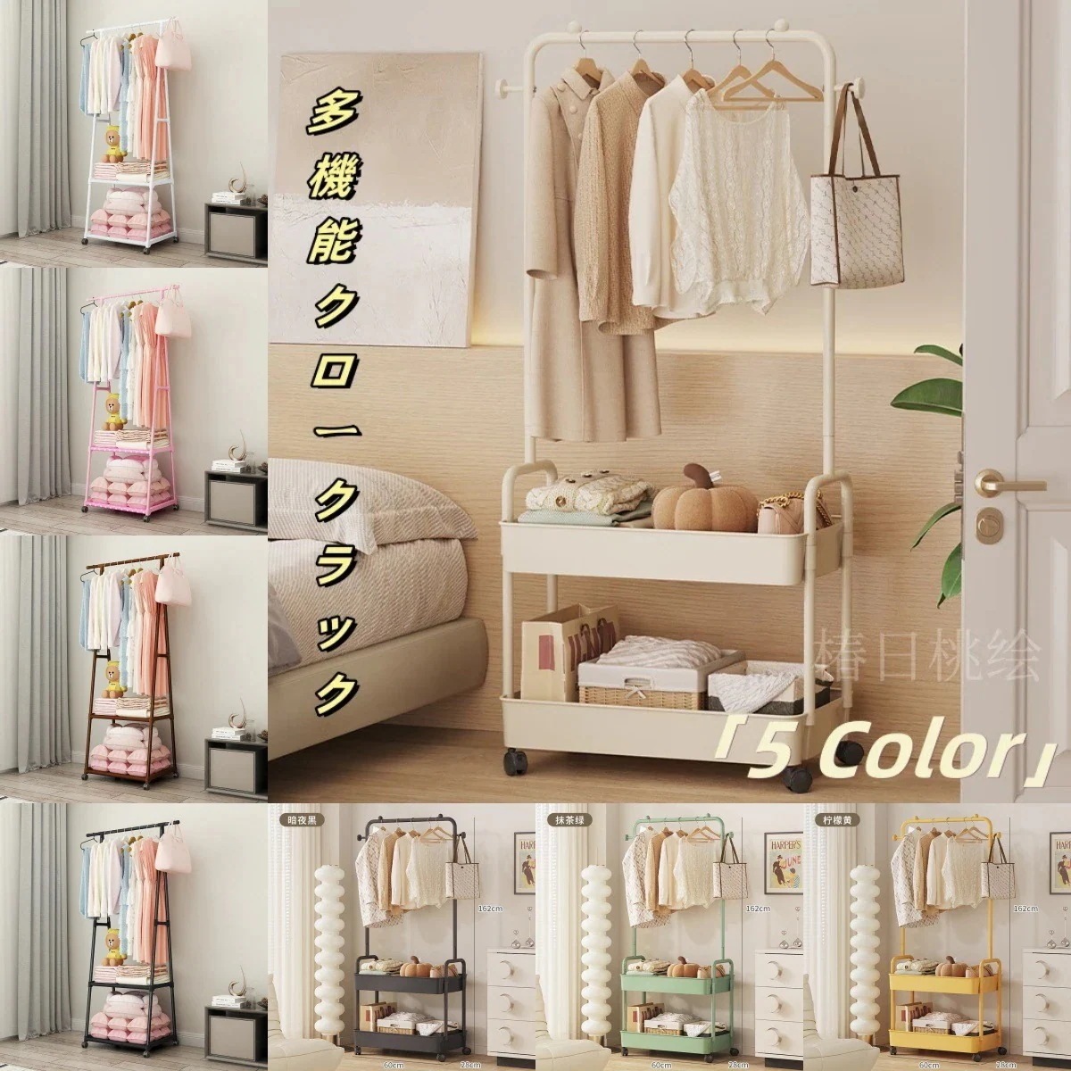 【2024新作】[急速出荷]洋服かけスタンド ハンガーラック ハンガー 物干しスタンド 衣類収納 組み立て簡単 頑丈洋服掛け パイプハンガーラック