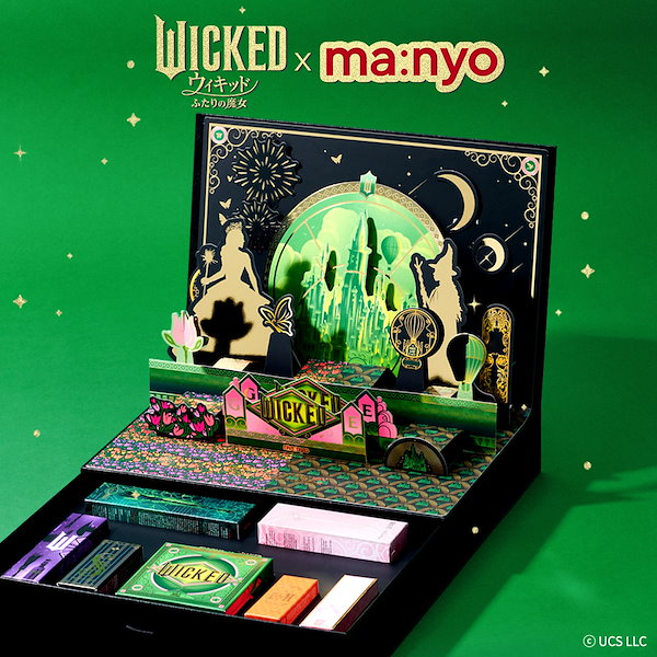 2024 manyoミニアドベントカレンダー ウィキッド リミテッドエディション Qoo10] manyo 【ウィキッドxmanyo】コラボ企画！ア