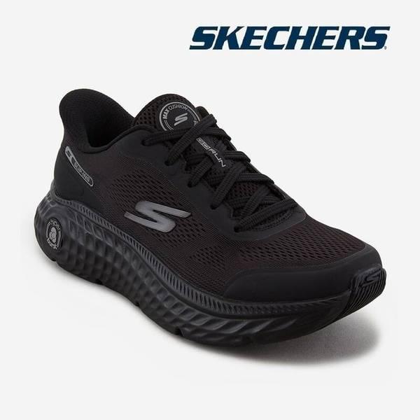 男性マックスクッション ハイパー クレイズ バウンス 2.0 スリップイン 1種 SP0MRCFY081,082 603079