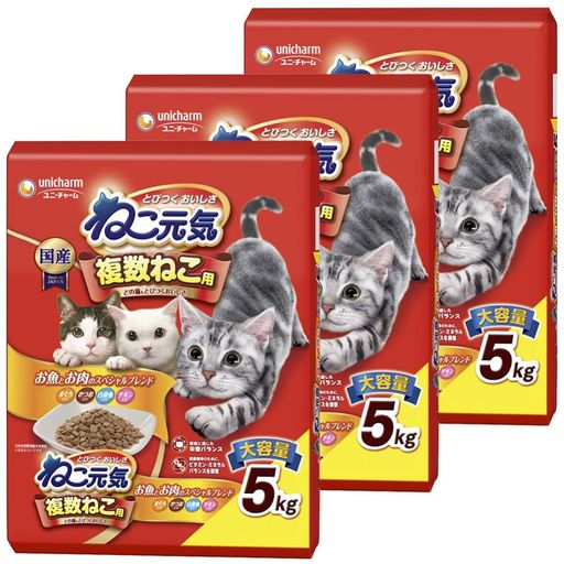 ねこ元気 複数ねこ用 お魚とお肉のスペシャルブレンド まぐろ・かつお・白身魚・チキン入り 5KG×3個セット