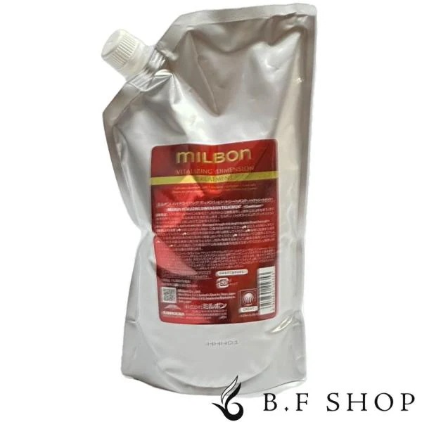 ミルボン バイタライジング ディメンション トリートメント 2500g 詰め替え グローバル ミルボン プレミアムポジション LSC 15,826円