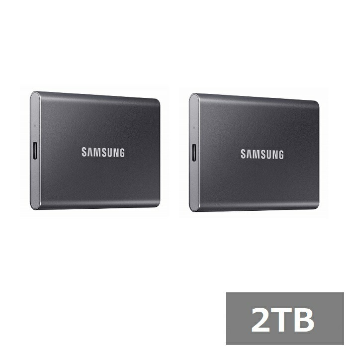 【2セット】 サムスン SSD 2TB 外付SSD MU-PC2T0T T7 Samsung ポータブルSSD USB3.2 パソコン 外付け 持ち運び ポータブル 仕事 並行輸入品