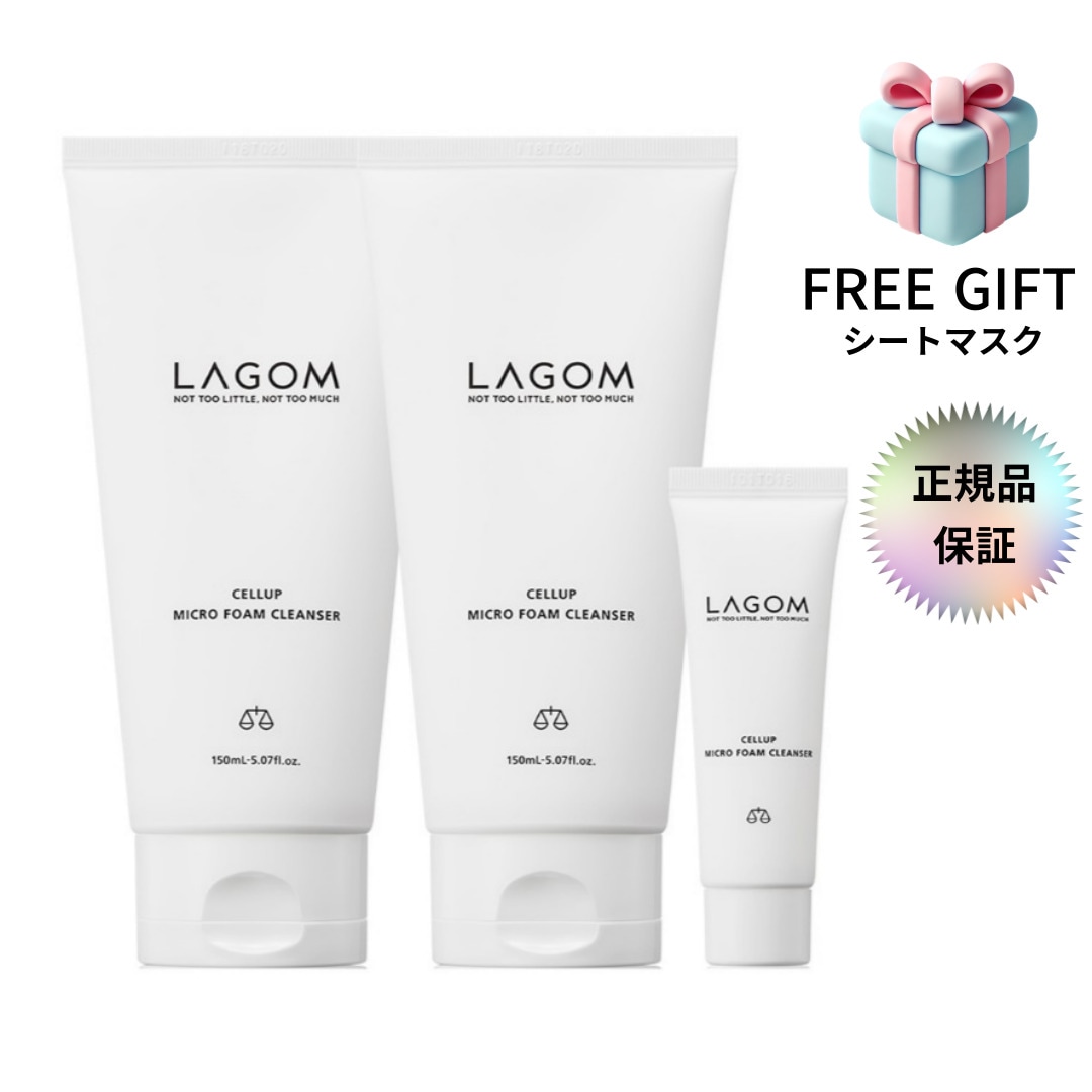 [第1位]セレブマイクロフォームクレンザー150mlx2 + 30ml