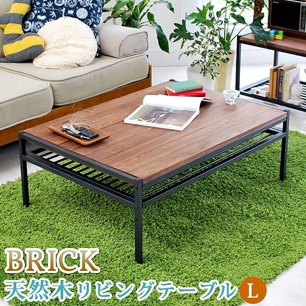 リビング テーブル L 天然 木製 ブラック塗装 センターテーブル ヴィンテージ カフェ風 デザイン