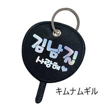 キムナムギル関連グッズ等 先払いのみ）韓国スターグッズ キム・ナムギル 2023 FAN CONCERT