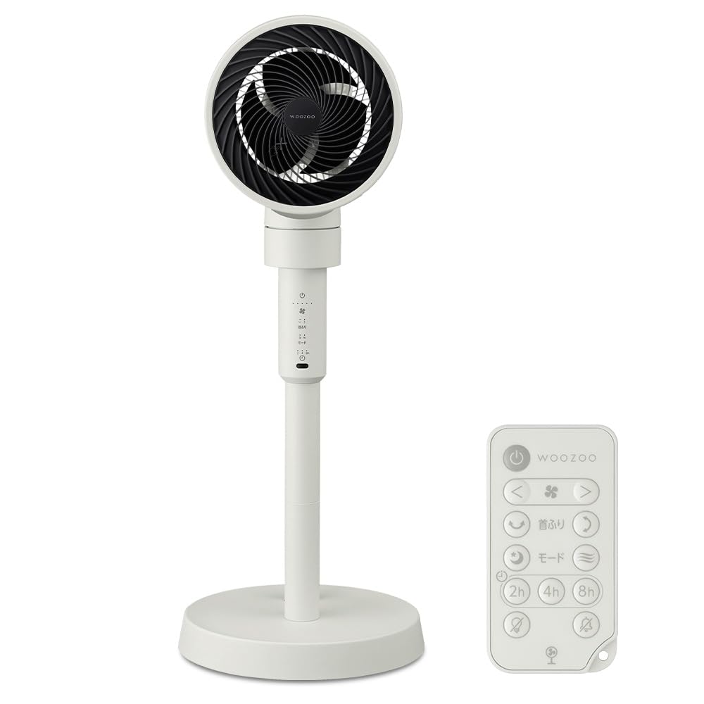 【Amazon.co.jp限定】アイリスオーヤマ 扇風機 DCモーター 20畳 サーキュレーター扇風機 スタンドファン 上下左右 首振り リモコン付き AZSF-DC15TECｰW
