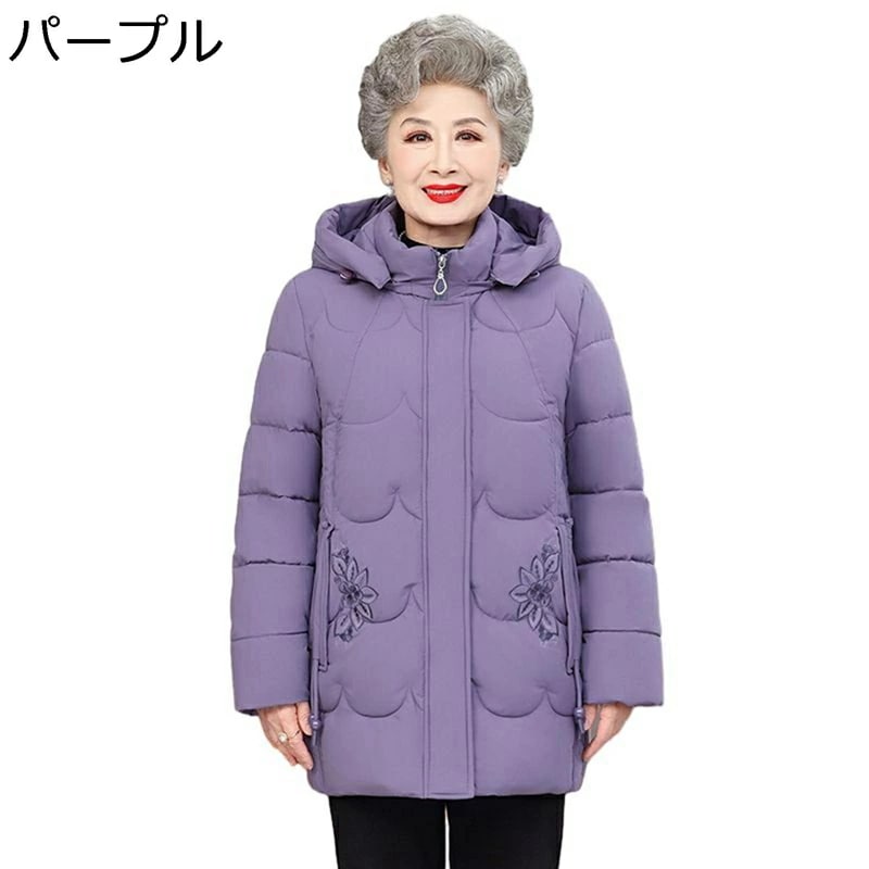 レディースウィンタージャケット ジャケット レディース コットンジャケット 花柄 刺繍付きポケット フード付き 裏ボア 中綿 長袖 綿服 上着 トップス 婦人 シニア 秋冬用 高齢者 老人 50-70