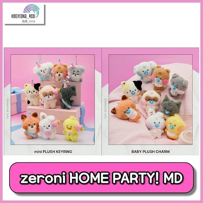 zeroni HOME PARTY　 ハニニ　2点セット ZEROBASEONE 