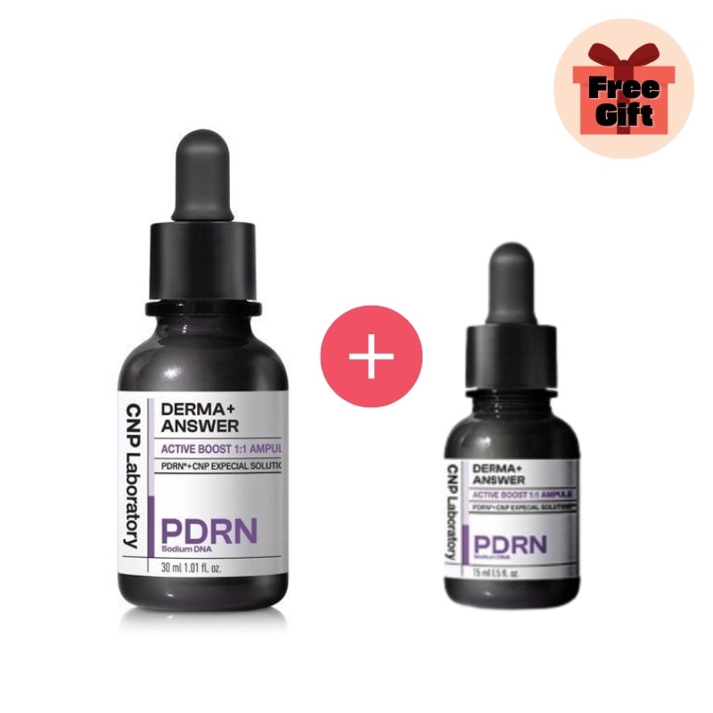 ダーマアンサー アクティブ ブースト アンプル PDRN 30ml + 15ml /(PDRN/美容液/ツヤ/肌バリア/鎮静/保湿/弾力/韓国コスメ)