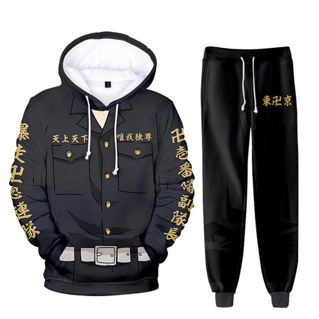 【2点購入で150OFF】【新品開催 】東京卍リベンジャーズ パーカー 東京卍會ズボン 上下セット 長袖 春秋服 コスチューム　cosplay 変装 ハロウイン