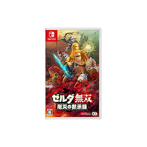 【3日以内発送】ゼルダ無双 厄災の黙示録 -Switch