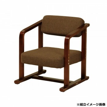 弘益(KOEKI) UTILITY ちょこっとイス 座イス ブラウン LC11BR