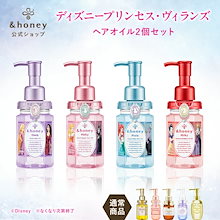 Qoo10 | 「アンドハニー」のブランド検索結果(人気順)：アンドハニー