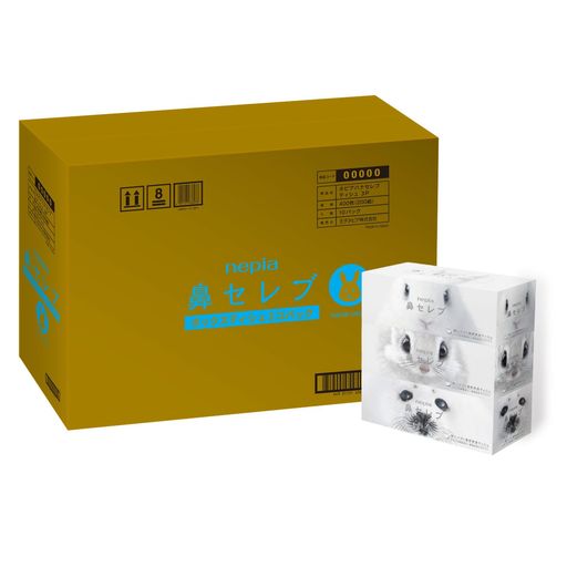 ネピア ティシュ 400枚(200組)×30箱(3箱×10パック)【ケース品】