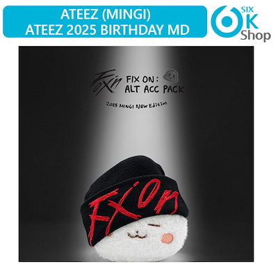 ateez シーグリ　2025 新品未開封 Unboxing ATEEZ 2025 Season's Greetings 🎸 with Yes24 POBs