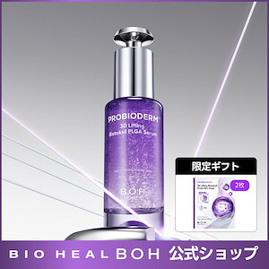Qoo10] バイオヒールボ プロバイオダームコラーゲンリモデリングセ