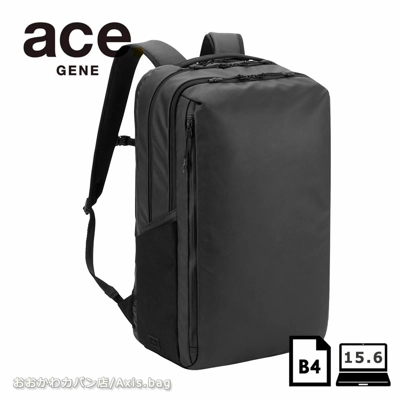 ビジネスリュック B4 15.6inch PC対応 Tコミューター メンズ 67803 ace.