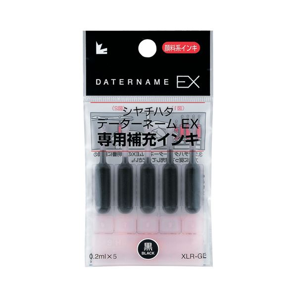 (まとめ) シヤチハタ Xスタンパー 補充インキカートリッジ 顔料系 データーネームEX専用 黒 XLR-GL-K 1パック（5本） (×30セット)