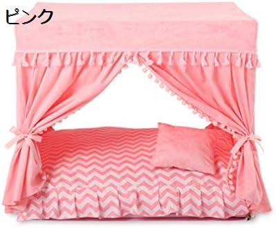 ペットベッド モフモフ 滑り止め 犬 マット ハウス 猫 こたつ ペット用クッション 猫 寝袋 ペット用ソファー ねこ ハウス キャットハウス ハウス 保温布団 やわらか 愛犬愛猫寒さ対策 ピンク 暖 9,315円