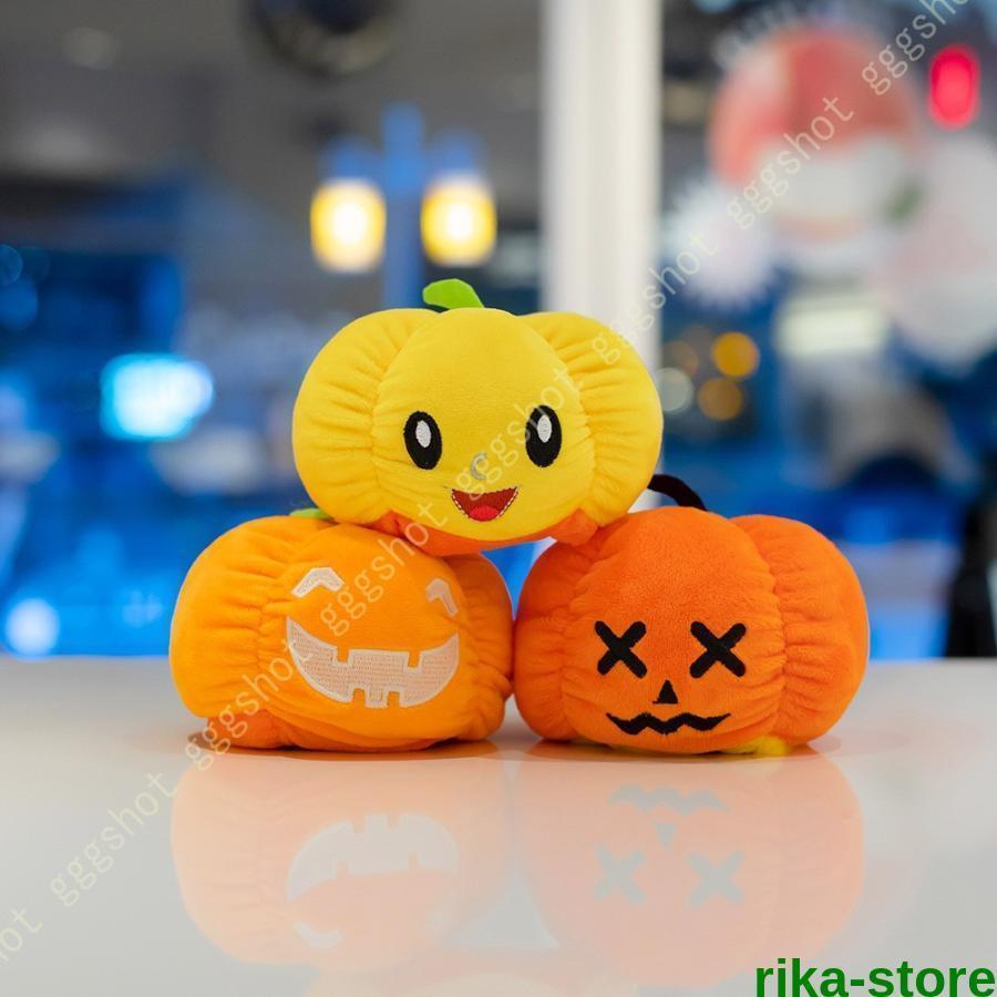 今月のスペシャル 抱き枕 かぼちゃ カボチャ ぬいぐるみ プレミアム ねむねむ 低反発 もちもち クッション 癒される抱き枕 すやすや寝る かわいい 萌え萌え ストレス解消抱き枕 かぼちゃ カボチャ