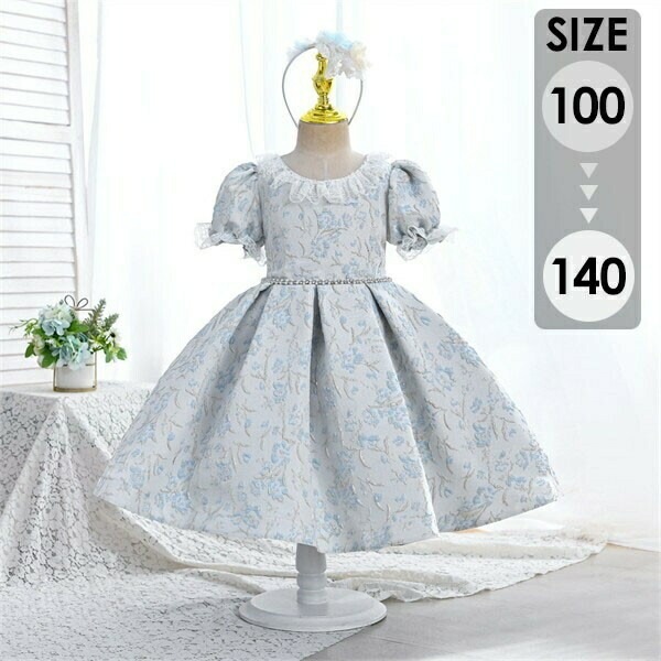 ピアノ発表会 ドレス 子供 中学生 ワンピース キッズドレス 子供 ピアノ 発表会 女の子 韓国 バイオリン 発表会 演奏会 七五三 お姫様