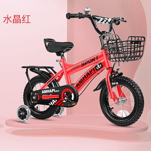 自転車 バイク 3/5/7/9歳 ベビーカー 自転車 大きい男の子と女の子用