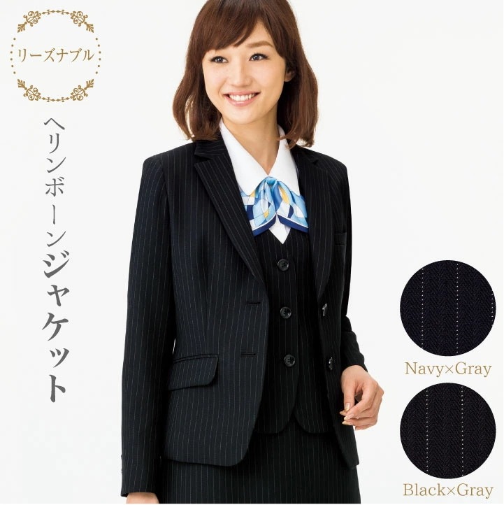 ジャケット レディース ストライプ ボンマックス オフィスウェア フォーマルウェア 制服 事務服 スーツ BONMAX 長袖 /bm-aj0245