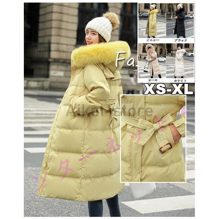 ダウンコート 超ロング レディース 81-85％ダウン ダウンジャケット aライン着痩せ 撥水 レディース 膝下 コート フード付き ベルド付き 5,448円