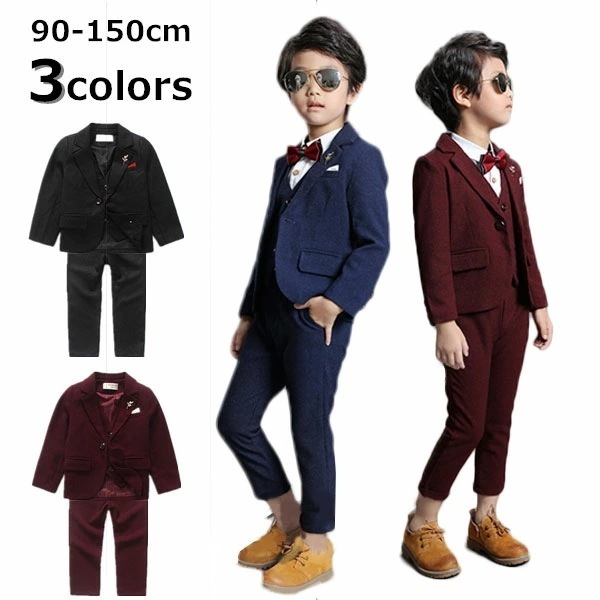 シャツ付き 子供 スーツ 4点セット 子供服 フォーマル 男の子 フォーマル 入学式 入園式 フォーマルスーツ スーツ キッズスーツ 卒業式 卒園式 発表会 七五三 ベビースーツ 結婚式 およばれ