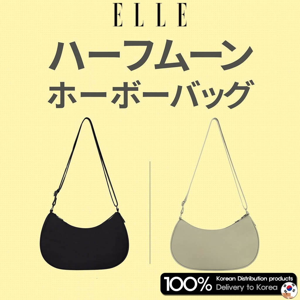 軽量ナイロン ハーフムーン ホーボーショルダー＆クロスボディバッグ 2カラーLightweight Nylon Half-Moon Hobo Crossbody Shoulder Bag 2 Colo