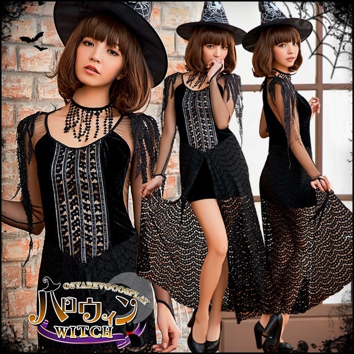 ハロウィン コスプレ ウィッチ 魔女 魔法使い コスチューム 衣装 レディース ハロウィンコスプレ