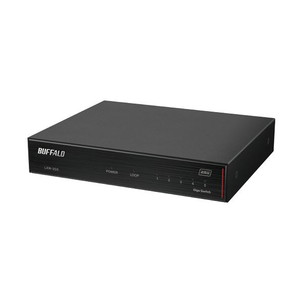 2.5GbE対応5ポートスイッチングHub ブラック LXW-2G5 1台