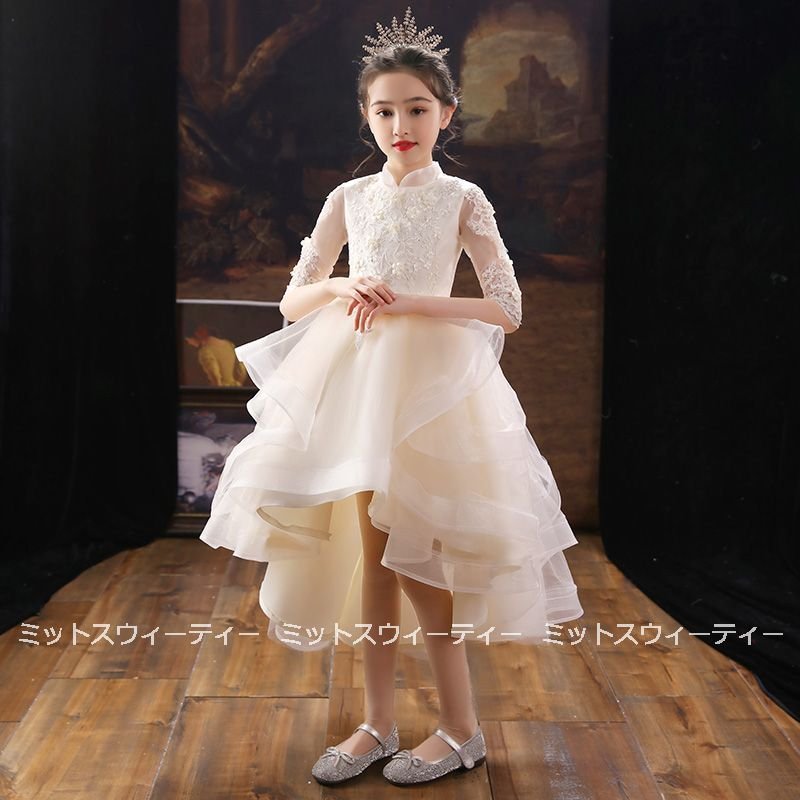 子供服ドレス 発表会 ピアノ発表会 結婚式 レース 前ミニドレス フォーマル ドレス 女の子 二次会