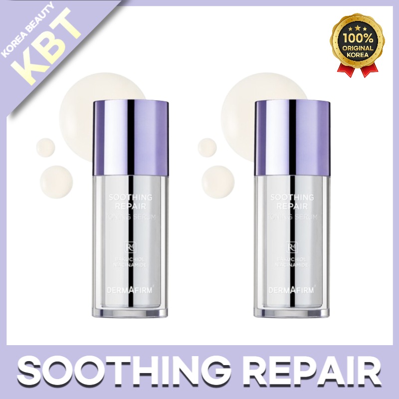 [1+1] スージング リペア トニング セラム R4 30ml + 30ml