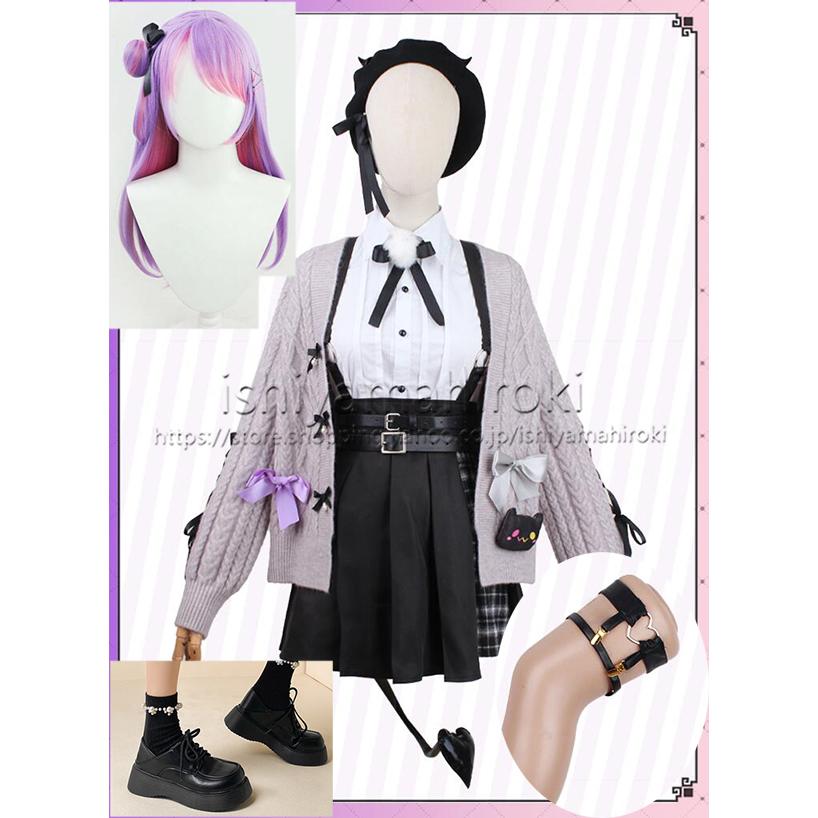 ホロライブ VTuber 常闇トワ(とこやみ とわ) Tokoyami Towa 常服コスプレ衣装 cosplayコスチューム ウィッグ 靴 変装 舞台 仮装 祭り