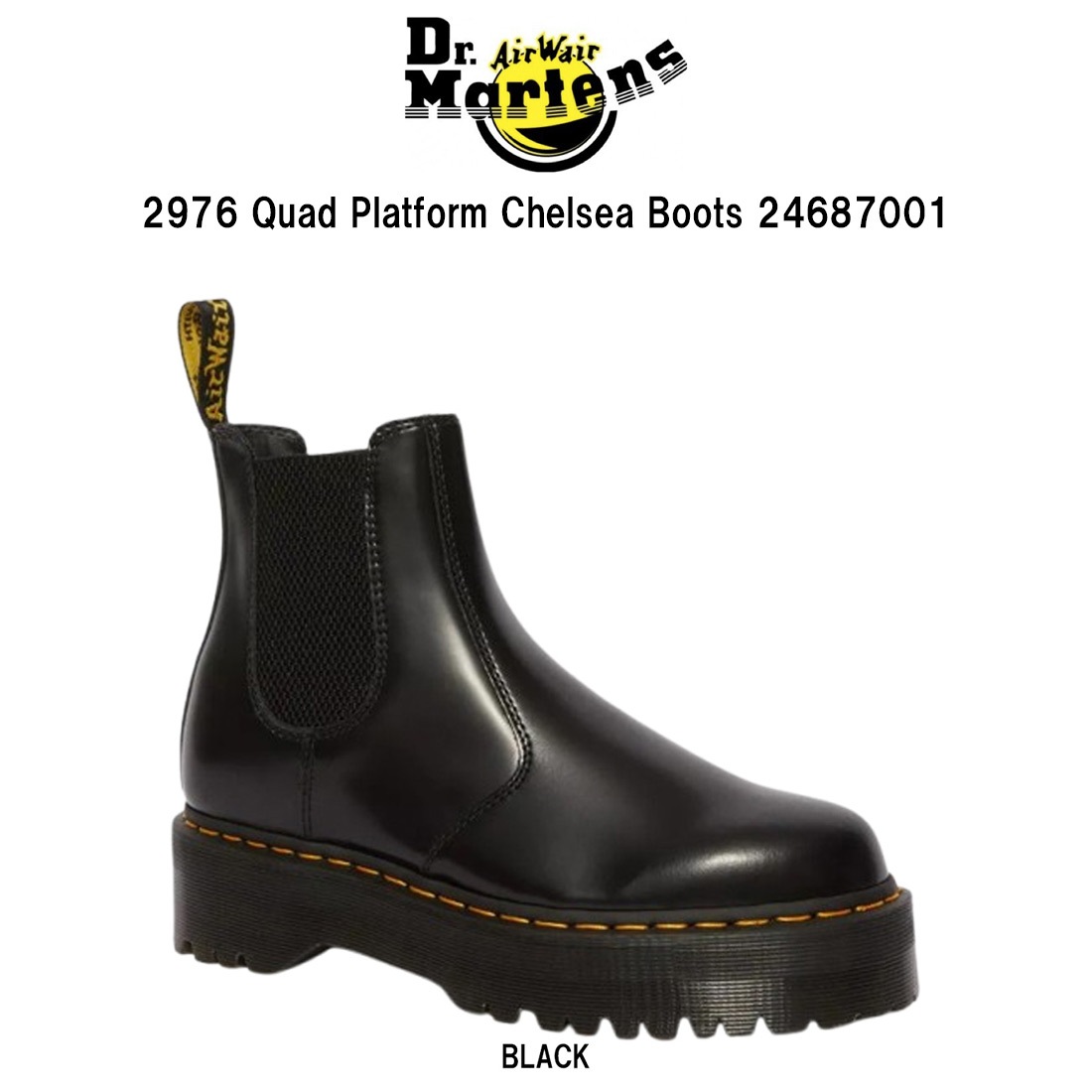 Dr.Martens 2976 クアッド チェルシーブーツ サイドゴア イエローステッチ 厚底 シューズ 定番 革靴 メンズ レディース 24687001