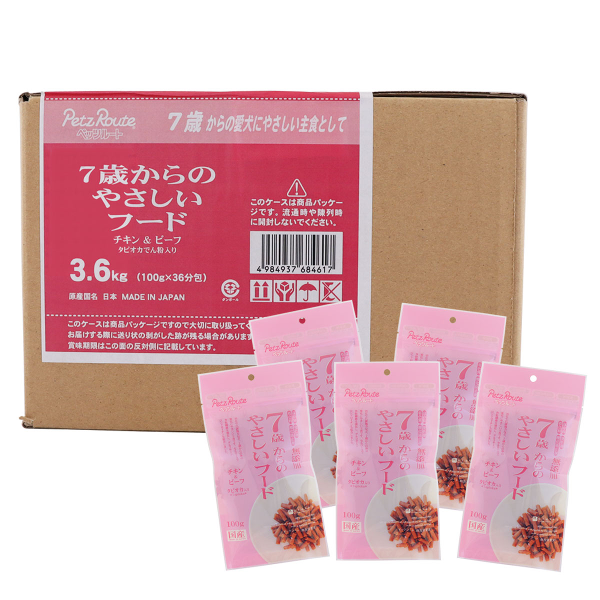 7歳からのやさしいフード 3.6kg (100g×36袋)