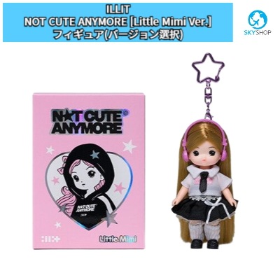 韓国meiちゃん コンパクト 楽天市場】【在庫一掃・期限間近】(1箱2枚) MEIVIEW メイビュー