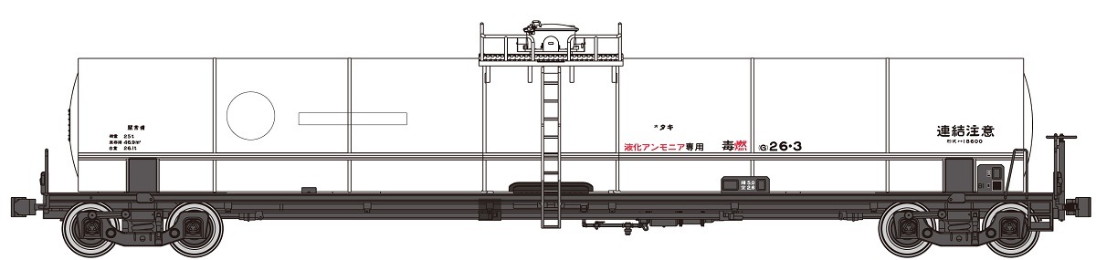 トラムウェイ (HO) TW-t18600b タキ18600液化アンモニア(2両セット）B TW-t18600b タキ18600エキカアンモニアB 2R