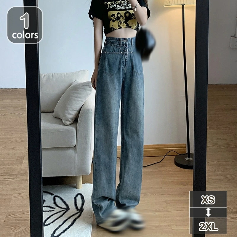 レディース デニム ワイドパンツ 春夏 ロング丈 ジーンズ ロングパンツ 無地 ハイウエスト デニムパンツ ストレート 原宿風 カジュアル おしゃれ きれいめ ボトムス 薄手 お洒落 可愛い 通勤 普