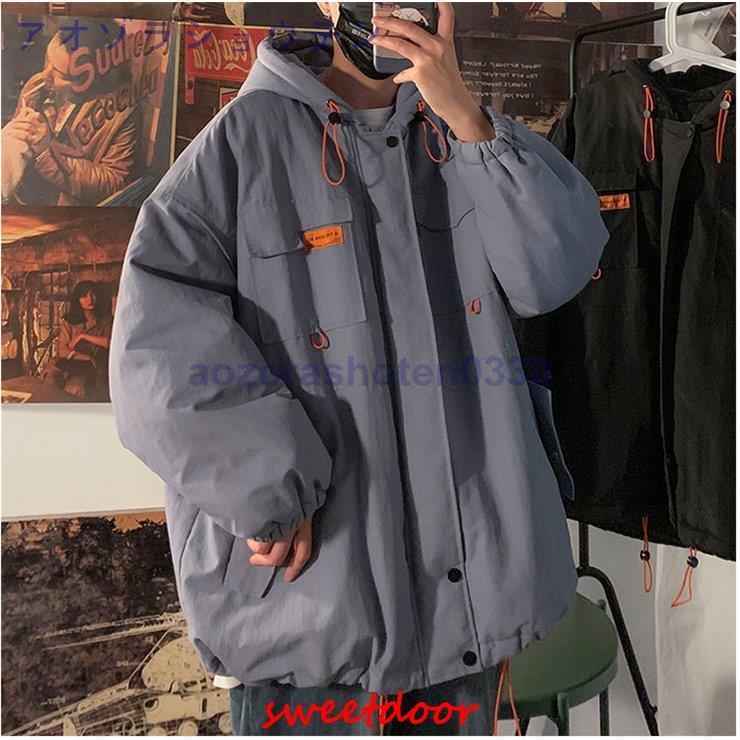 メンズ コート メンズ マウンテンパーカー 春秋 はおり アウターかっこいい カットソー クルーネック アンサンブル 新作上着