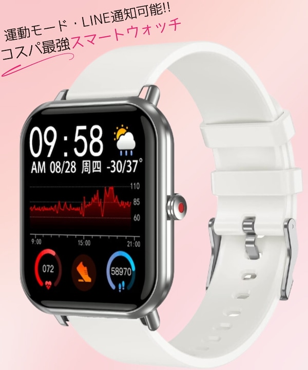 【新品未使用】Attract フルパヴェウォッチ Amazon.co.jp: [スウォッチ] 腕時計 New GentニュージェントXX