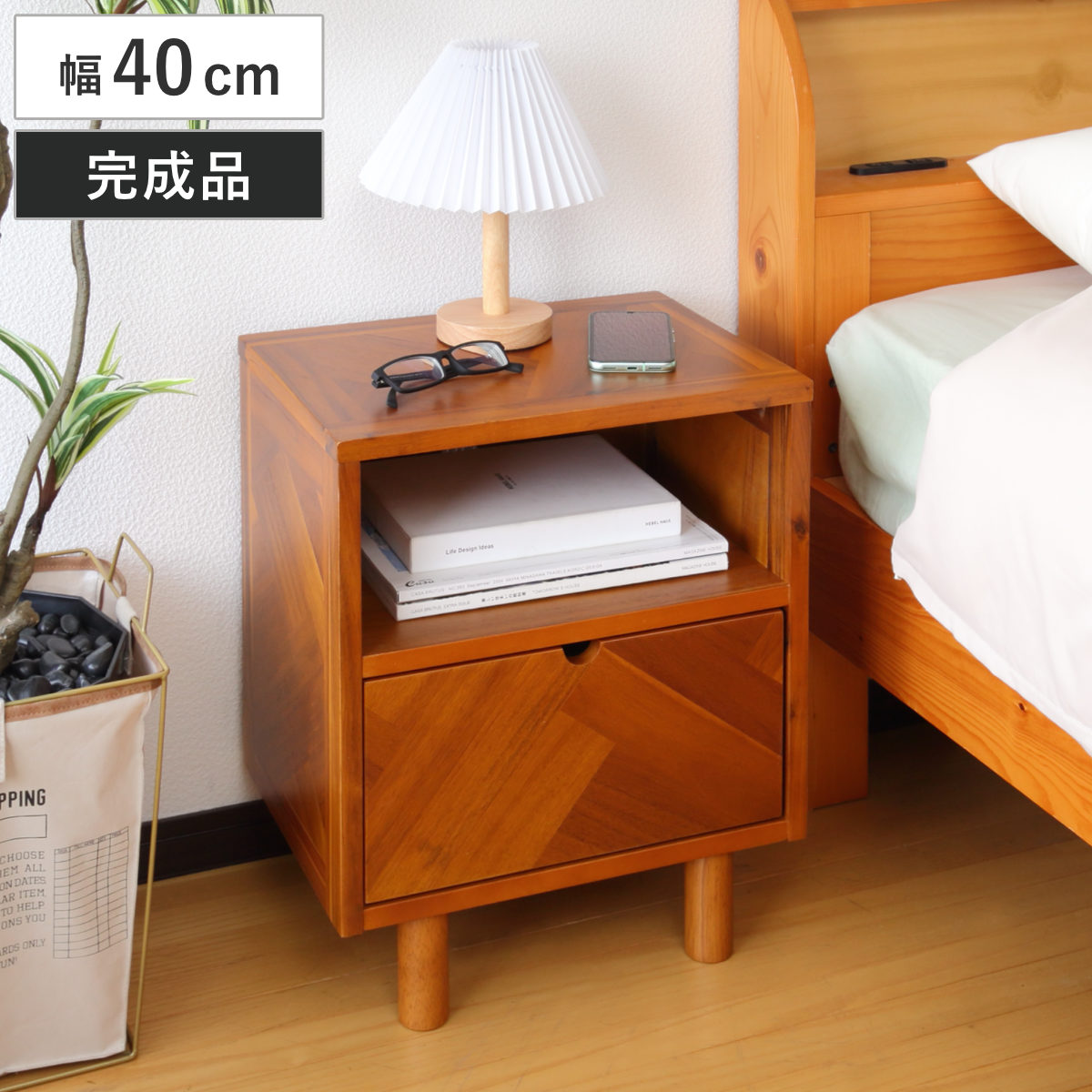 サイドチェスト 幅40cm 寄木突板 ヴィンテージ調 HENT ヘント チェスト 幾何学柄 ラック 引出し 収納 天然木 木製 家具 ナイトテーブル ベッドサイド ソファサイド 棚