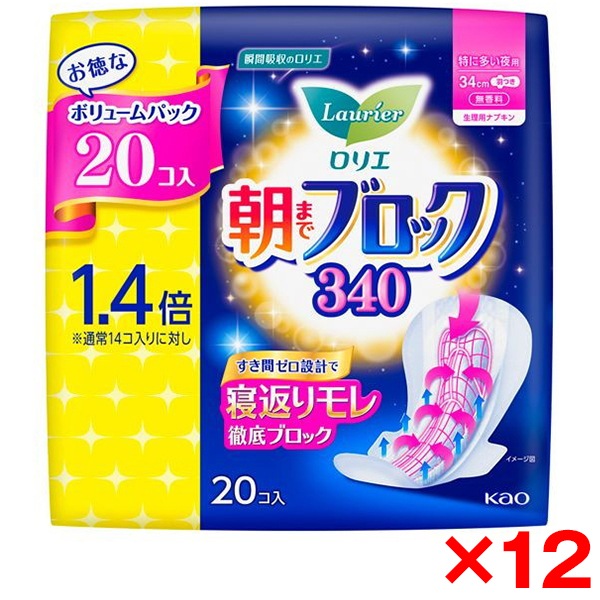 12個セット ロリエ朝までブロック340 20コ入