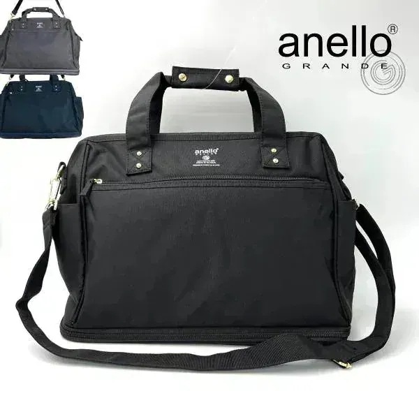 ５００円オフクーポン配布中 anelloGRANDE ボストン 2WAY ショルダー 拡張 30L 旅行 出張 軽量 撥水 トラベル キャリーオン メンズ レディース アネログランデ GTC3341Z