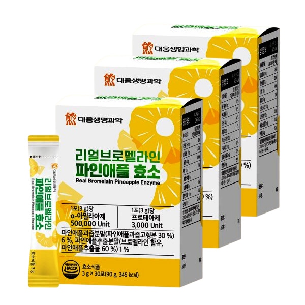 [1+1+1][デウン生命科学] リアルブロメラインパイナップル酵素3gx90包(3箱) / 乳酸菌便秘ダイエット食品 / 4種 食物繊維 / オーガニックフルーツ11種
