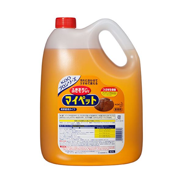 (まとめ) 花王 マイペット 業務用 4.5L 1本 (×3セット)
